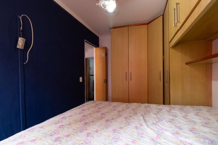 Apartamento à venda com 130m², 3 quartos e 1 vaga Apartamento à venda com 130m², 3 quartos e 1 vagaQuarto 2