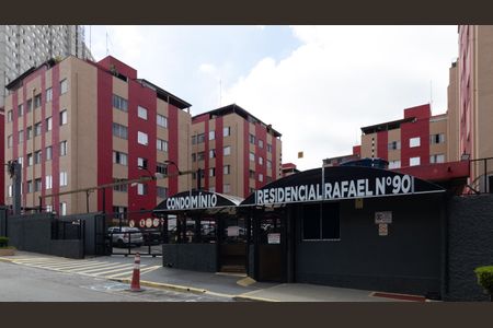 Apartamento à venda com 130m², 3 quartos e 1 vaga Apartamento à venda com 130m², 3 quartos e 1 vagaFachada