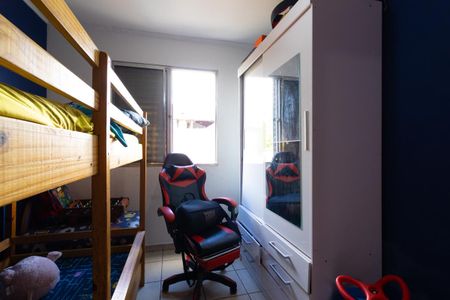 Apartamento à venda com 130m², 3 quartos e 1 vaga Apartamento à venda com 130m², 3 quartos e 1 vagaQuarto 3