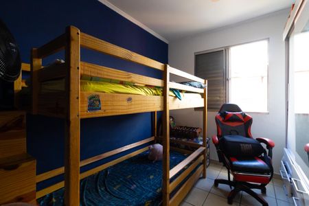 Apartamento à venda com 130m², 3 quartos e 1 vaga Apartamento à venda com 130m², 3 quartos e 1 vagaQuarto 3