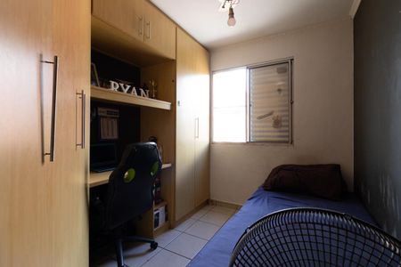Apartamento à venda com 130m², 3 quartos e 1 vaga Apartamento à venda com 130m², 3 quartos e 1 vagaQuarto 1