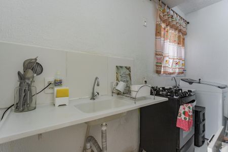 Apartamento para alugar com 39m², 2 quartos e sem vaga Apartamento para alugar com 39m², 2 quartos e sem vagaCozinha e Área de Serviço