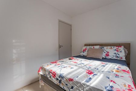 Apartamento para alugar com 39m², 2 quartos e sem vaga Apartamento para alugar com 39m², 2 quartos e sem vagaQuarto 1