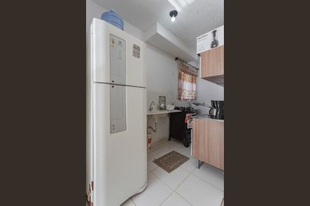 Apartamento para alugar com 39m², 2 quartos e sem vaga Apartamento para alugar com 39m², 2 quartos e sem vagaCozinha e Área de Serviço