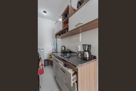 Apartamento para alugar com 39m², 2 quartos e sem vaga Apartamento para alugar com 39m², 2 quartos e sem vagaCozinha e Área de Serviço