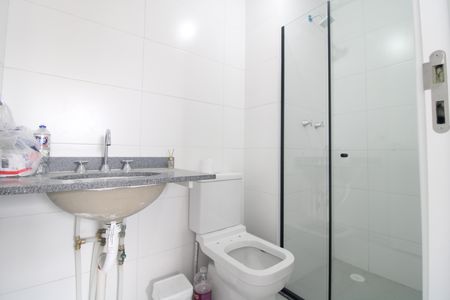 Apartamento para alugar com 47m², 2 quartos e 1 vagaBanheiro