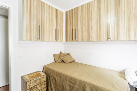 Apartamento à venda com 99m², 3 quartos e 1 vagaQuarto 1