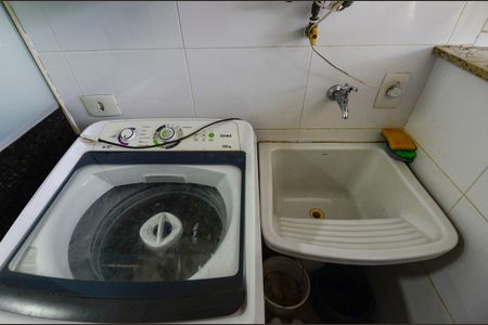 Apartamento à venda com 89m², 3 quartos e 2 vagasÁrea de Serviço