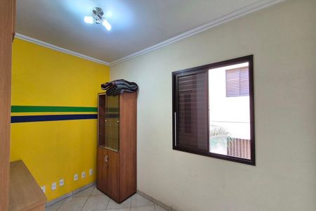Quarto 1  de apartamento para alugar com 3 quartos, 65m² em Jardim das Bandeiras, Campinas