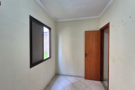 Apartamento para alugar com 65m², 3 quartos e 1 vaga Apartamento para alugar com 65m², 3 quartos e 1 vagaQuarto 1