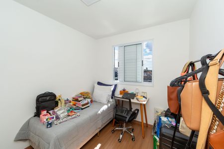 Apartamento para alugar com 60m², 2 quartos e 2 vagasQUARTO2