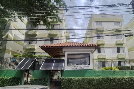 Apartamento à venda com 60m², 2 quartos e 2 vagasFachada do Prédio