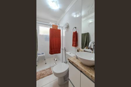 Apartamento à venda com 60m², 2 quartos e 2 vagasBanheiro Social