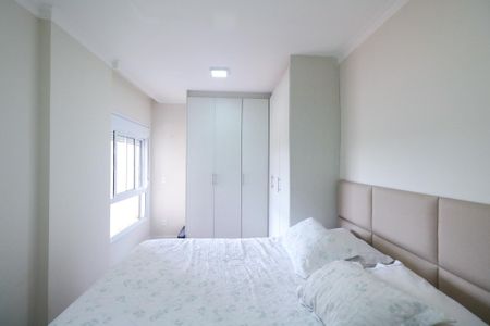 Apartamento à venda com 124m², 3 quartos e 3 vagas Apartamento à venda com 124m², 3 quartos e 3 vagasSuíte 1