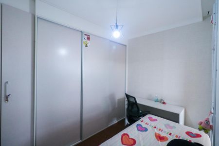 Apartamento à venda com 124m², 3 quartos e 3 vagas Apartamento à venda com 124m², 3 quartos e 3 vagasSuíte 3