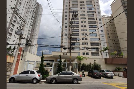 Apartamento à venda com 124m², 3 quartos e 3 vagas Apartamento à venda com 124m², 3 quartos e 3 vagasFachada