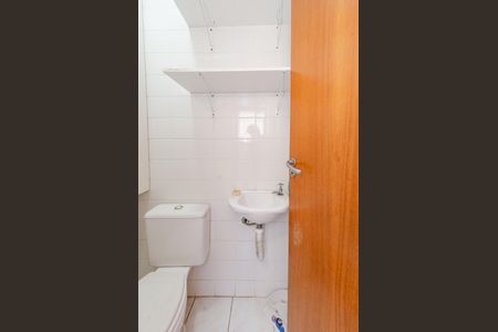 Apartamento para alugar com 92m², 3 quartos e 2 vagasBanheiro de serviço