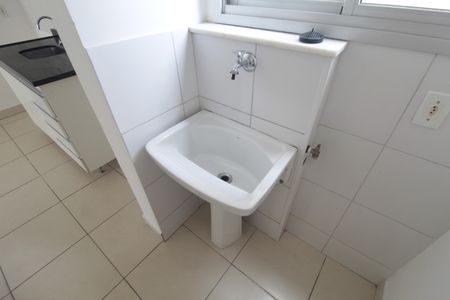 Apartamento à venda com 74m², 2 quartos e 1 vagaCozinha e Área de Serviço
