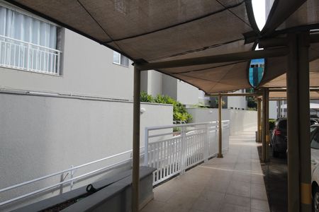 Apartamento à venda com 74m², 2 quartos e 1 vagaÁrea comum