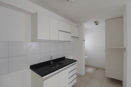 Apartamento à venda com 74m², 2 quartos e 1 vagaCozinha e Área de Serviço