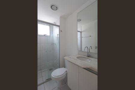 Apartamento à venda com 74m², 2 quartos e 1 vagaBanheiro da Suíte