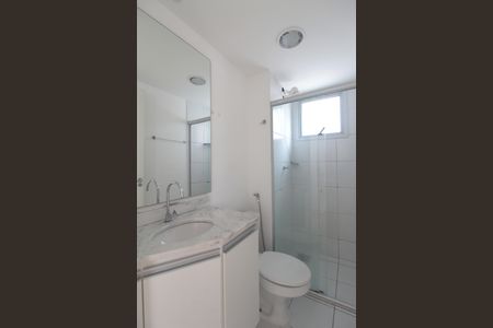 Apartamento à venda com 74m², 2 quartos e 1 vagaBanheiro Social