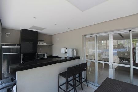 Apartamento à venda com 74m², 2 quartos e 1 vagaÁrea comum