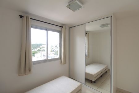 Apartamento à venda com 74m², 2 quartos e 1 vagaQuarto