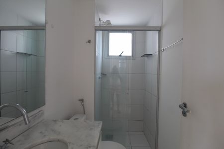 Apartamento à venda com 74m², 2 quartos e 1 vagaBanheiro Social