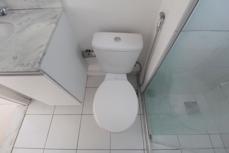Apartamento à venda com 74m², 2 quartos e 1 vagaBanheiro Social