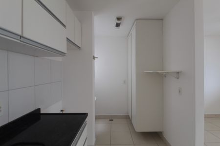 Apartamento à venda com 74m², 2 quartos e 1 vagaCozinha e Área de Serviço