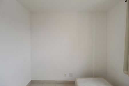 Apartamento à venda com 74m², 2 quartos e 1 vagaQuarto