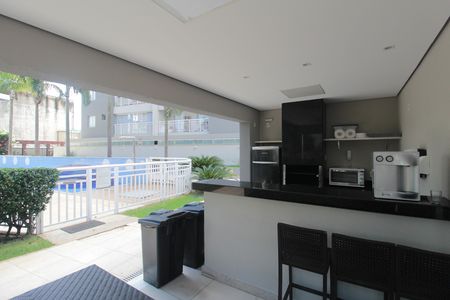 Apartamento à venda com 74m², 2 quartos e 1 vagaÁrea comum