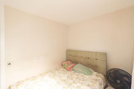 Apartamento para alugar com 43m², 2 quartos e sem vaga Apartamento para alugar com 43m², 2 quartos e sem vagaQuarto 1