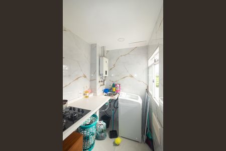 Apartamento para alugar com 43m², 2 quartos e sem vaga Apartamento para alugar com 43m², 2 quartos e sem vagaCozinha e Área de Serviço