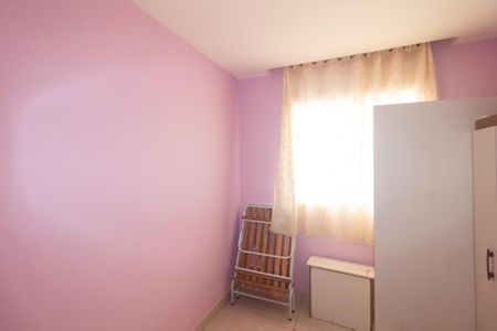 Apartamento para alugar com 43m², 2 quartos e sem vaga Apartamento para alugar com 43m², 2 quartos e sem vagaQuarto 2