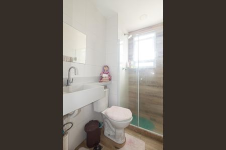 Apartamento para alugar com 43m², 2 quartos e sem vaga Apartamento para alugar com 43m², 2 quartos e sem vagaBanheiro