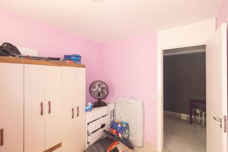 Apartamento para alugar com 43m², 2 quartos e sem vaga Apartamento para alugar com 43m², 2 quartos e sem vagaQuarto 2