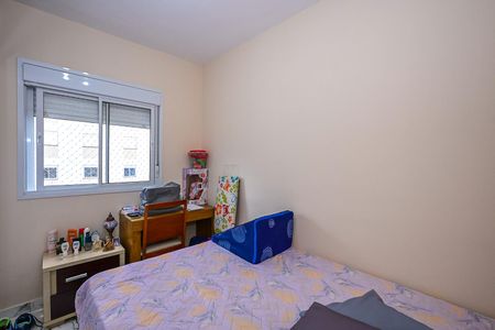 Quarto 1 de apartamento para alugar com 2 quartos, 44m² em Jardim Boa Vista (zona Oeste), São Paulo