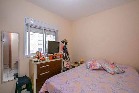 Apartamento para alugar com 44m², 2 quartos e 1 vagaQuarto 2