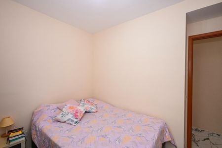 Apartamento para alugar com 44m², 2 quartos e 1 vagaQuarto 2