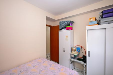 Apartamento para alugar com 44m², 2 quartos e 1 vagaQuarto 2
