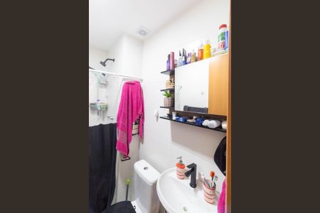 Apartamento para alugar com 45m², 2 quartos e 1 vagaBanheiro