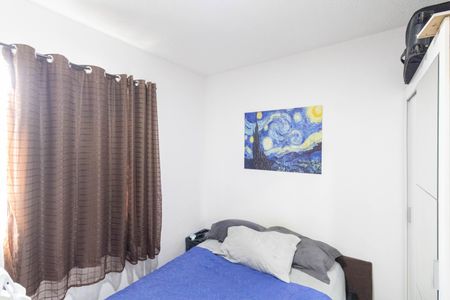 Apartamento para alugar com 45m², 2 quartos e 1 vagaQuarto 2