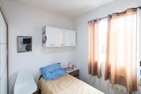 Apartamento para alugar com 45m², 2 quartos e 1 vagaQuarto 1