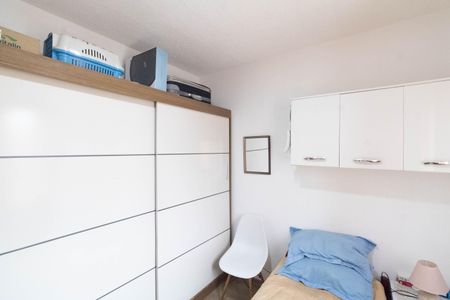 Apartamento para alugar com 45m², 2 quartos e 1 vagaQuarto 1