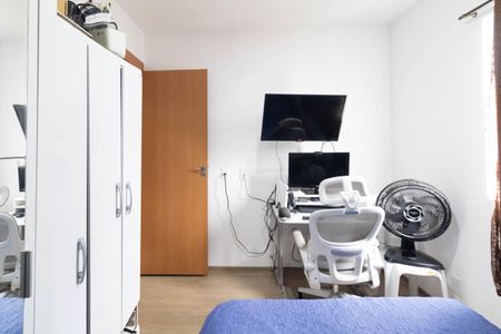 Apartamento para alugar com 45m², 2 quartos e 1 vagaQuarto 2