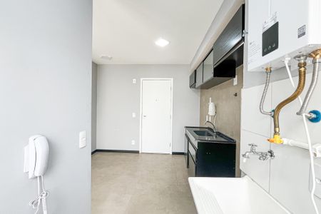 Apartamento para alugar com 37m², 2 quartos e sem vagaÁrea de Serviço