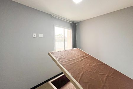 Apartamento para alugar com 37m², 2 quartos e sem vagaQuarto 1