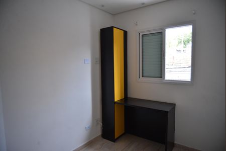 Apartamento para alugar com 42m², 2 quartos e 1 vagaQuarto 1